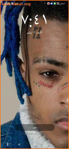 XXXTENTACION Wallpapers 2022 screenshot