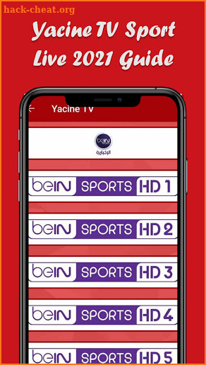 Yacine TV Free Live Sport Watching TV 2021 screenshot