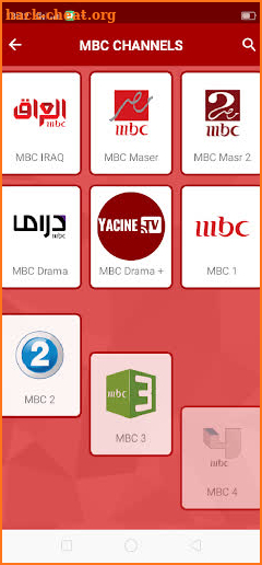 Yacine TV Guide screenshot