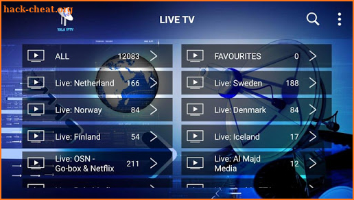 Yala IPTV screenshot