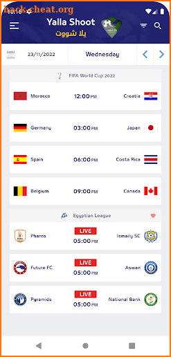 Yalla Shoot - Live Scores screenshot