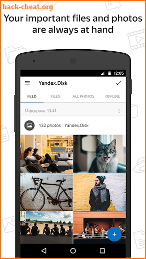 Yandex.Disk screenshot