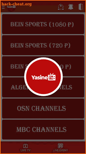 Yassin TV 2022 - ياسين تيفي‎‎ screenshot