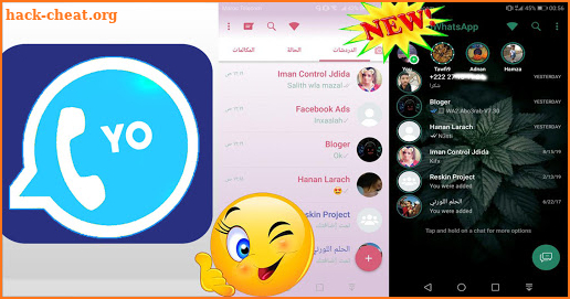 Yo Whats plus Latest Version FmWhatts ‏‏ 2021 screenshot