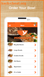 Yoshinoya screenshot