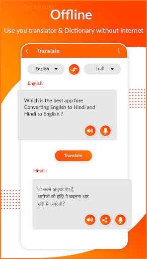 You- Dictionary - English to Hindi Dictionary App  screenshot