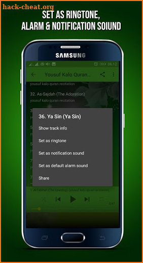 Yousuf Kalo Quran Mp3 Offline screenshot