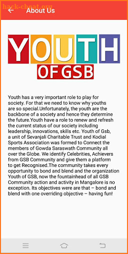 Youth of GSB screenshot