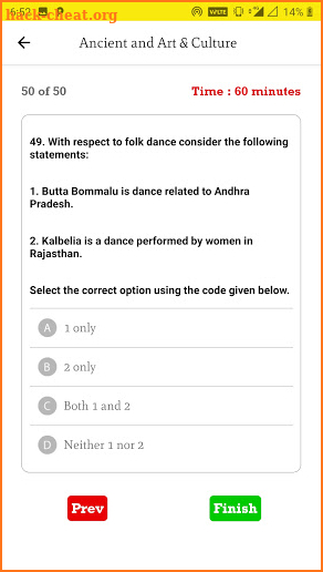 Youth Pathshala screenshot