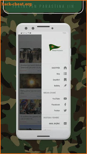 YPJ screenshot