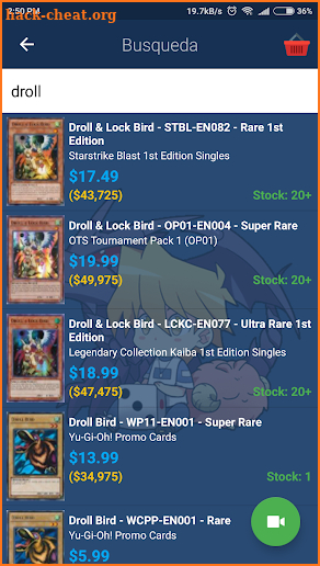 Yugiprices [Yugioh cards prices] screenshot