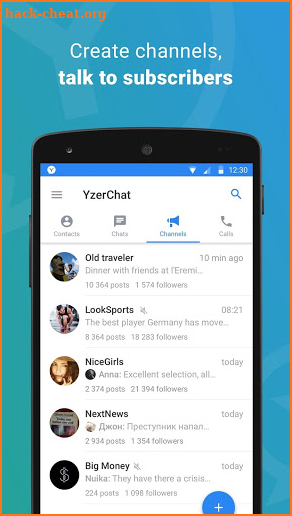 YzerChat messenger screenshot