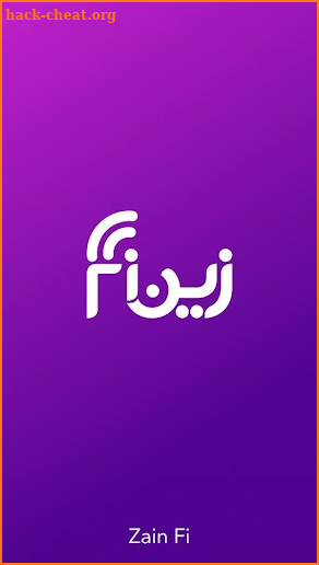 Zain Fi screenshot