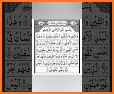 Holy Quran - Quran Offline MP3 related image