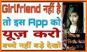 Ladki patane wala app related image