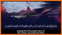 islam sobhi quran offline related image