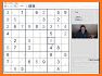 Aged Sudoku related image