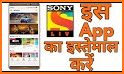 Guide for SONYLIV - Live TV Channels & Shows Tips related image