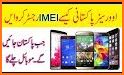 PTA Mobile Registration for Overseas Pakistani related image