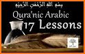 Learn Arabic with the Quran - Quran Progress related image