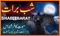 Shabebarat related image