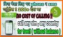 Text -Me -Now: Free Call,International Call related image