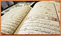 Hidaya - Holy Quran for Android (القران الكريم) related image