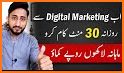 Digital Earn related image