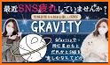 Gravity（グラビティ）- 癒されるやさしいSNS related image