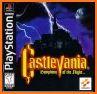 Castlevania: Symphony of the Night related image