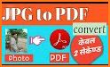 PDFO - Photo to PDF Converter related image