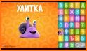 Russian alphabet for kids. Letters and sounds. related image