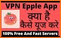 VPN Epple - easy fastest VPN related image