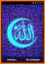 Allah Clock Live Wallpaper related image