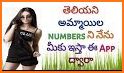 Girls Phone Number Chat related image