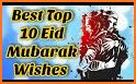 Eid-ul-Fitr Mubarak Wishes related image