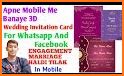 Invitation Card Maker : Digital Invitation Card related image