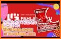 Twibbon Hari Pahlawan 2022 related image