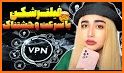 فیلتر شکن قوی - x pitbull vpn related image