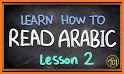 Arabic 101 - Learn to Write related image