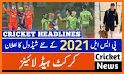 PSL 2021 : Live Cricket TV & PSL 6 Schedule related image