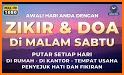 Doa Seharian related image