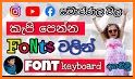 Fontmaker :Font Keyboard App Advice related image