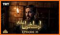 Ertugrul Ghazi Urdu Drama - All Episodes related image