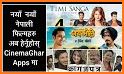 Cinemaghar - Watch Nepali Movies Anywhere related image