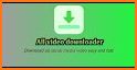 All Video Downloader : Wancéd related image