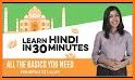 Learn Hindi. Speak Hindi related image