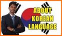 Korean - Tamil Dictionary (Dic1) related image