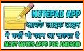 ﻿Notepad Easy Notes – Notepad for Android related image