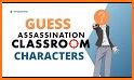 ASSASSINATION CLASSROOM QUIZ related image